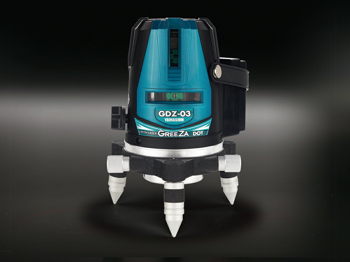 山真グリーンレーザーGDZ-03DOT-W本体＋受光器＋三脚