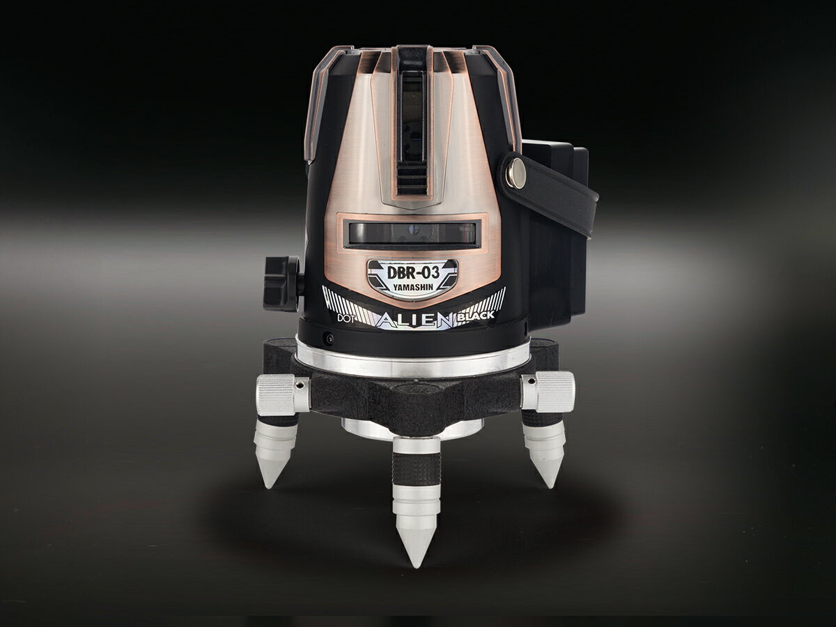 山真レーザーDBR-04DOT本体のみ