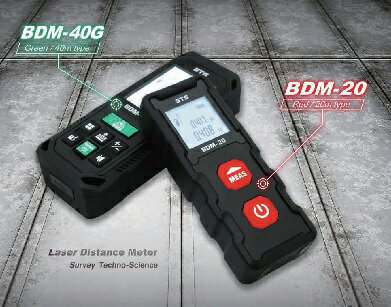 Rakuten - STSグリーンレーザー距離計　BDM−40G代引き不可商品です北海道・沖縄・離島は別途送料かかります