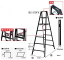 法人様限定ですアルインコ専用脚立BS-120FXはしごにはなりません代引き不可商品です 沖縄・離島は別途運賃かかります 