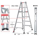 法人様限定ですアルインコ専用脚立BSA-120A仮設工業会認定合格品はしごにはなりません代引き不可商品です。沖縄・離島は別途運賃かかります。