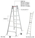 法人様限定です長谷川工業はしご兼用脚立RD-09b代引き不可商品です。北海道・沖縄・離島は別途運賃かかります。
