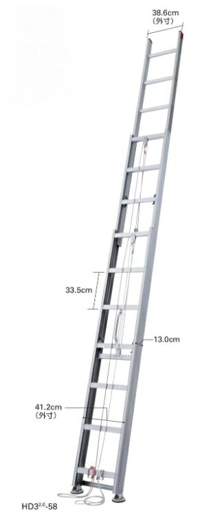 法人様限定長谷川工業3連はしごHD3 2.2-58代引き不可商品北海道・沖縄・離島は別途運賃かかります長尺物は送り先により運送会社止め又は別途チャーター便費用がかかる場合あります