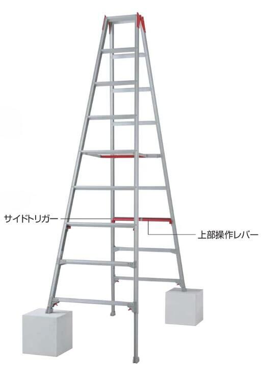 法人様限定です長谷川工業シャガマンシリーズ伸縮脚立RYR-30a代引き不可商品です。...