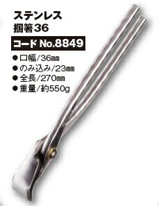 ������ӥå����åȡ����ƥ���Ȥ36