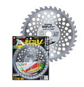 法人様限定ですバクマ工業刈払機用チップソー草刈りチップソー碗型タイプ碗ダフルVVWL-36255x36Pブリスターパック入り1ケース(30枚)価格です代引き不可...