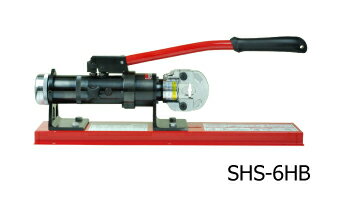 Rakuten - アーム産業手動油圧式スエージャー(ステンレススリーブ用)SHS-6HB