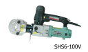 アーム産業電動油圧式スエージャー(ステンレススリーブ用)SHS6−100V