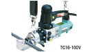 アーム産業電動油圧式鉄筋カッターTC16-100V