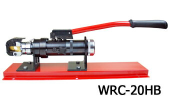 Rakuten - アーム産業手動油圧式　ワイヤーロープカッター WRCー20HB