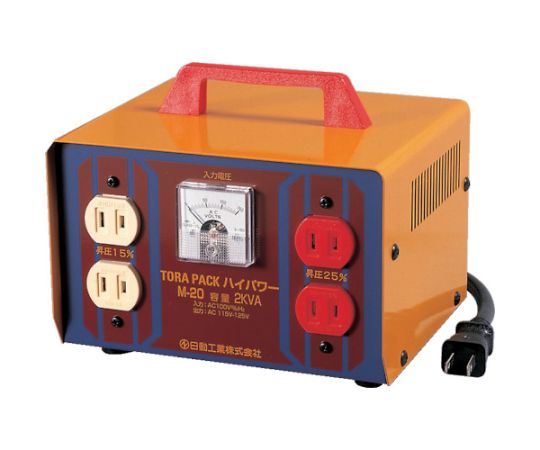 Rakuten - 日動工業昇圧専用トランス M-20