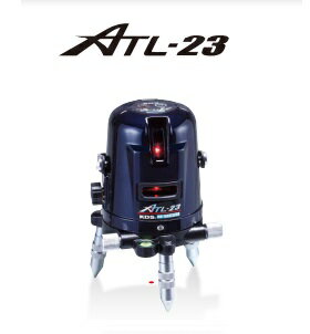 ムラテックKDSATL−23RSA赤ラインレーザー受光器+三脚付