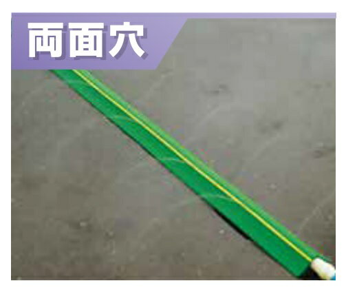 大研化成工業家庭用融雪プロテクター　両面穴KUP－05W　5m代引不可商品です北海道...