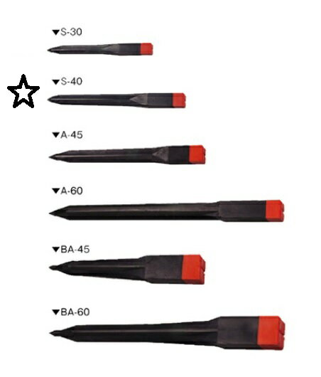 Rakuten - 大研化成工業樹脂製杭境界杭　S-40約30mmx30mmx400mm（幅x奥行x長さ）JIS規格品です1梱包（50本）価格です代引不可商品です北海道、沖縄、離島、一部地域は別途送料かかります