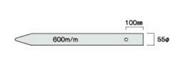 大研化成工業樹脂製杭擬木杭　穴ありベージュG-5506BE-A（穴あり）約55mmx600mm（直径x長さ）穴径　約13mm1梱包（16本）価格です代引不可商品です北海道、沖縄、離島、一部地域は別途送料かかります 2