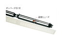 カネシン503100ダンパー付ロング軒裏換気口LN-90-FDカラーは下記よりお選びください単色1ケース(10台)価格です!代引き不可商品です沖縄・離島は別途送...