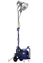 ヤマハ投光器 YL-1i