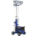 ヤマハ投光器 YL-2i