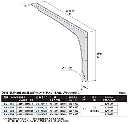 ��ˡ���͸���SPGRE�����󥿡��֥饱�å�LY��90210�ܥ��å�