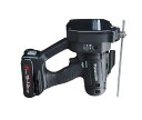 パナソニック充電全ネジカッター14.4V 5.0Ah 60分充電電池パックセット品Dual(デュアル)EZ45A9LJ2F-B(黒)代引き不可商品です。北海道・沖縄・離島は別途送料かかります