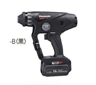 楽天市場】panasonic 充電マルチハンマードリル ez78a1ls2gの通販 楽天市場】panasonic 充電マルチハンマードリル ez78a1ls2gの通販