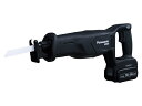 パナソニック充電レシプロソー18V 5.0Ah 60分充電電池パックセット品Dual(デュアル)EZ45A1LJ2GーB(黒)代引き不可商品です。北海道・沖縄・離島は別途送料かかります