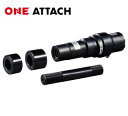 パナソニックONE ATTACHノックアウトパンチアッタッチメントEZ9HX505※アッタッチメントのみです代引き不可商品です。北海道・沖縄・離島は別途送料かか...