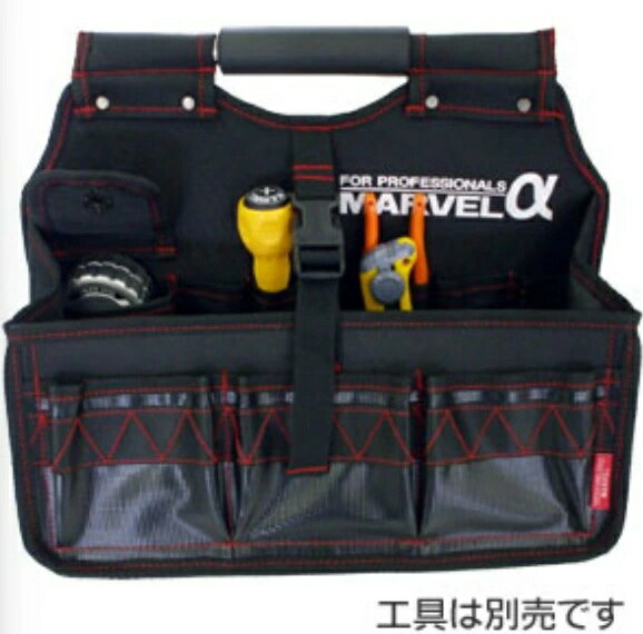 Rakuten - マーベルツールバッグ　レッドMTB-3A沖縄・離島は別途運賃かかります。