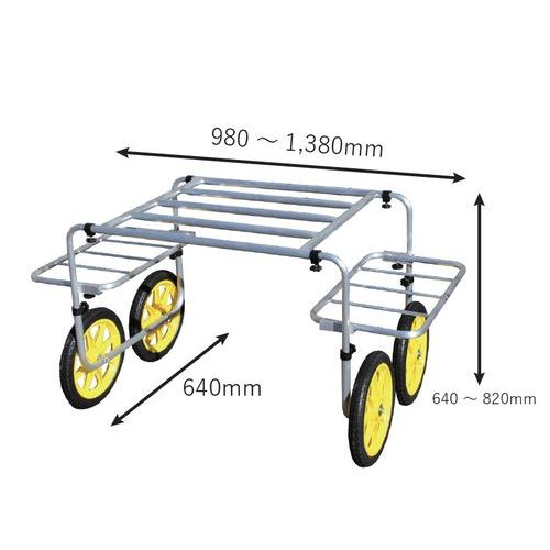 アルミスアルミ製いちご台車AB-1沖縄・離島は別途運賃かかります。