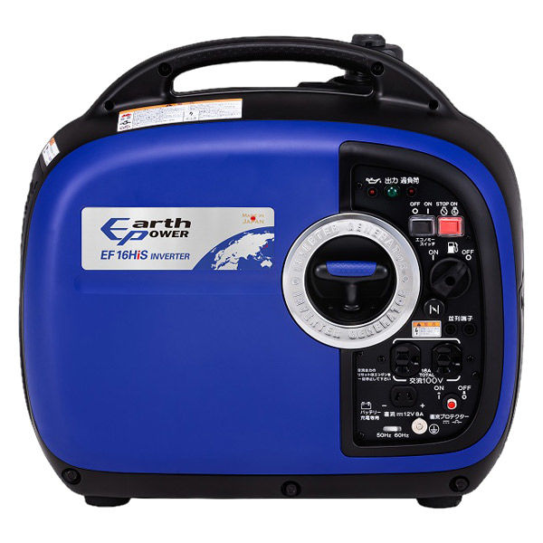 アースパワー 発電機 インバーターモデル 1600VA EF16HiS沖縄・離島は別途運賃かかります代引不可法人限定