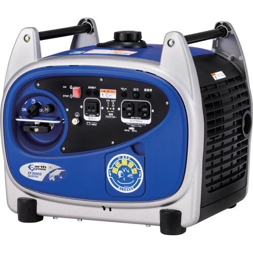 アースパワー 発電機 インバーターモデル 2000VA EF2000iS沖縄・離島は別途運賃かかります代引不可法人限定
