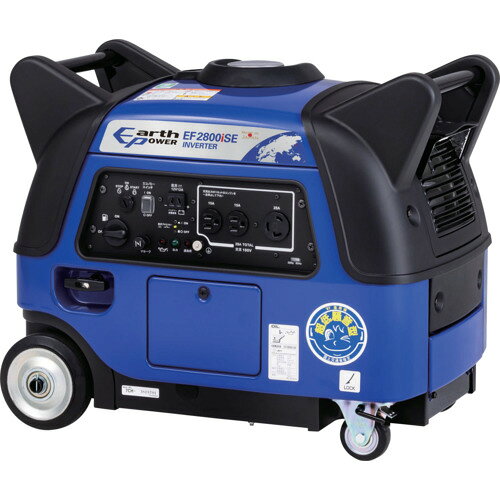 アースパワー 発電機 インバーターモデル 2800VA EF2800iSE沖縄・離島は別途運賃かかります代引不可法人限定