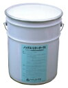 (株)ノックスノックス・リターダーTK18kg代引き不可商品です北海道・沖縄・離島は別途送料かかります