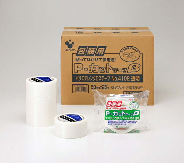 楽天市場】pカットテープの通販 楽天市場】pカットテープの通販