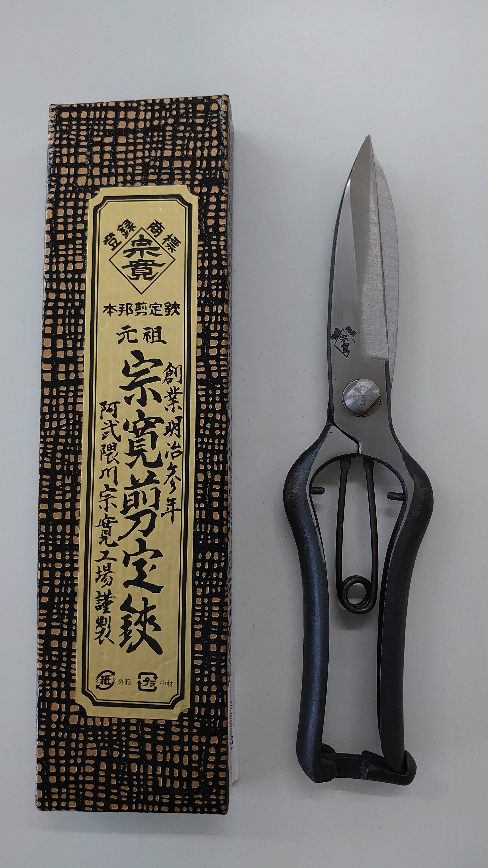 ��������Ҽ괢������û��No.702��220mm��ߤ�