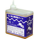 法人様限定商品お買得10本セットAZ エーゼット浄化槽機器オイル 1LNS481代引不可商品です北海道・沖縄・離島は、別途送料かかります(4)