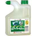 法人様限定商品お買得10本セットAZ エーゼットエアーツールオイル 1LN581代引不可商品です北海道・沖縄・離島は、別途送料かかります(4)