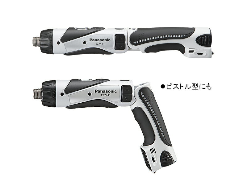 �ѥʥ��˥å����ť��ƥ��å��ɥ��ɥ饤�С�3.6V��1.5Ah35ʬ�������ӡ����Ŵ����å����ꥫ�С���EZ7411LA1JH1���졼������Բľ��ʤǤ����̳�ƻ�����졦Υ�����������������ޤ�