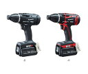 パナソニック充電マルチインパクトドライバー18V 5.0Ah 60分充電電池パックセット品Dual(デュアル)EZ75A9LJ2Gボディカラー2色有り下記よりお...