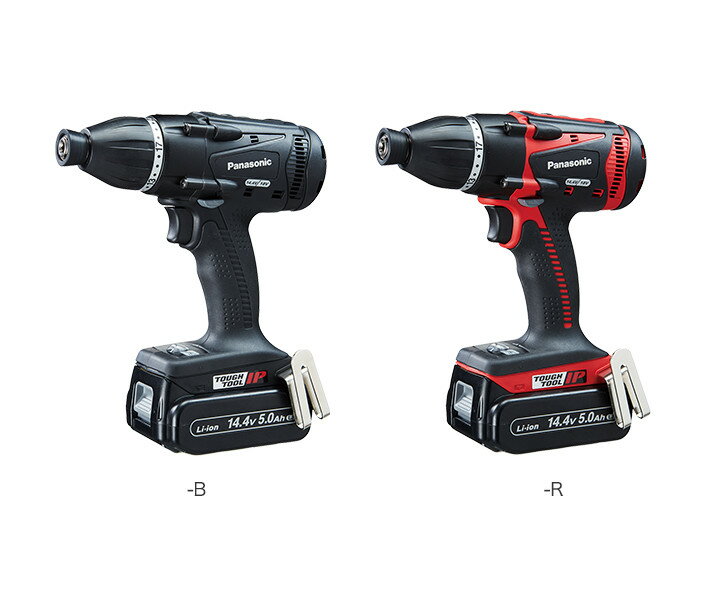 パナソニック充電マルチインパクトドライバー14.4V　5.0Ah　60分充電電池パックセット品Dual（デュアル）EZ75A9LJ2Fボディカラー2色有り下記よりお選びください代引き不可商品です北海道・沖縄・離島は別途送料かかります