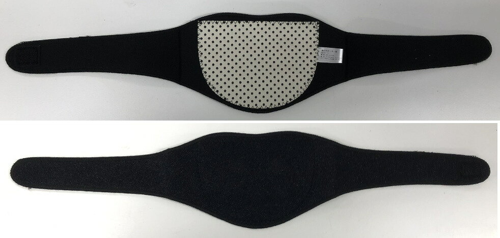 和勝　俺のサポーター　首