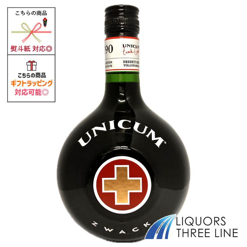 ウニクム 40度 700ml RS【リキュール】
