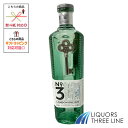 ロンドン NO.3 ドライジン (BBR ベリーブラザーズ&ラッド) 46度 700ml RS 【スピリッツ】