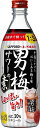【送料無料】★☆★1ケース★☆★ サッポロ 男梅サワーの素 瓶 20度 500ml×12本SP【リキュール】