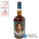 ル ビルル りんごと栗のリキュール 18度 700ml RS【リキュール】