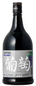 ドーバー 和酒 葡萄 25度 700ml 【誕生日プレゼント お酒 洋酒 リキュール 宅飲み お祝い お中元 ギフト お歳暮】