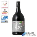 ドーバー 和酒 桜 22度 700ml【リキュール】