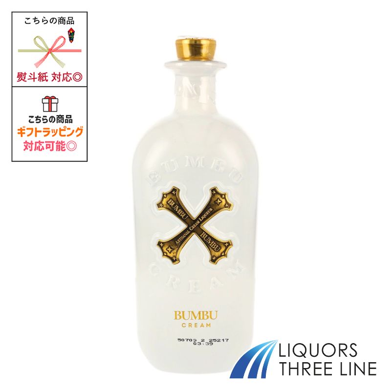 ブンブー クリーム 15度 700ml MK【リキュール】