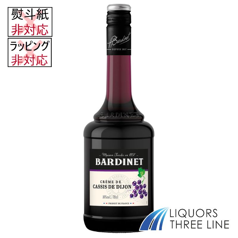 カシスという果実の和名は黒すぐり。 ディジョン産のカシスの実を収穫後に破砕し、アルコールに浸漬、熟成させ、砂糖をたっぷり加えて液中にまんべんなく溶け込んだら濾過します。 カシスの果実香味が生きるフレッシュなリキュールです。