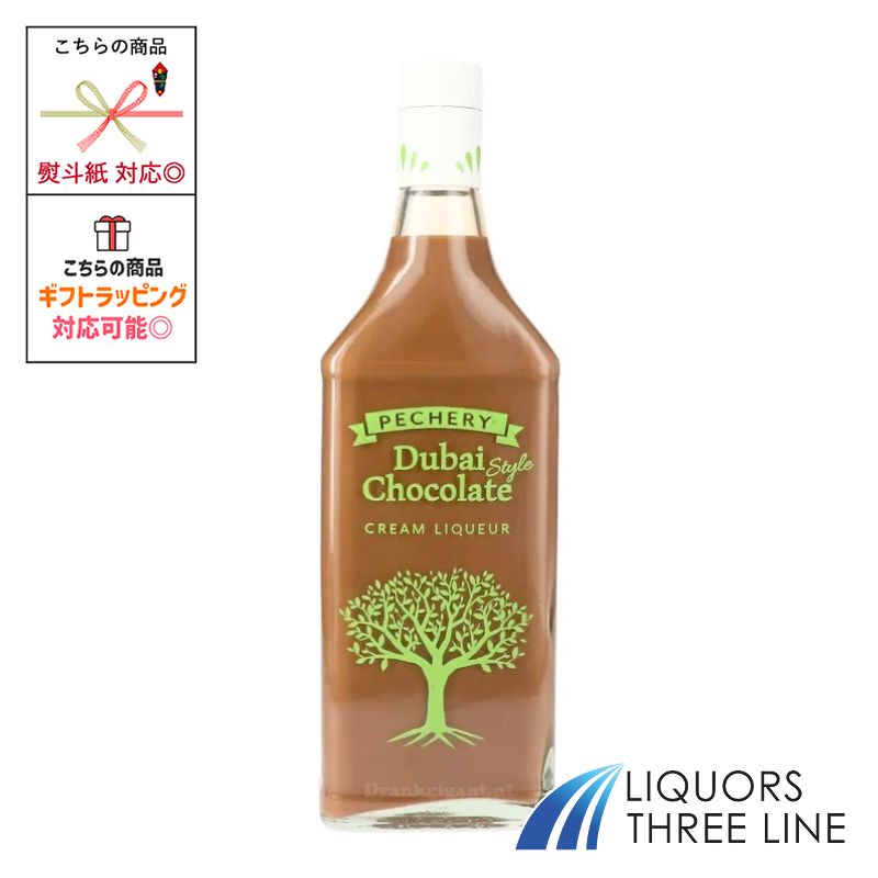 人気のペシェリーシリーズからドバイチョコレートからコンセプトを得たクリームリキュール。 30年以上にわたりクリームリキュールを製造してきたDestilerias Campeny（デスティレリアス・カンペニー）社が、飲む贅沢スイーツのような濃厚な味わいを楽しめるように製造した逸品。 ボトルを開けた瞬間から広がるのは、高級チョコレートショップにいるような甘く芳醇な香り。 ドバイチョコレートの最大の特徴である「濃厚なチョコレート」と「香ばしいナッツ（ピスタチオ）」のニュアンスを見事に表現した、とろけるような口当たりのクリームリキュールです。 頑張った日の夜のリラックスタイムや、女子会、ホームパーティーのデザート酒として、テーブルを華やかに彩ります。